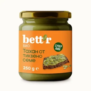 Био Тахан Bett'r от Тиквено Семе 250 г