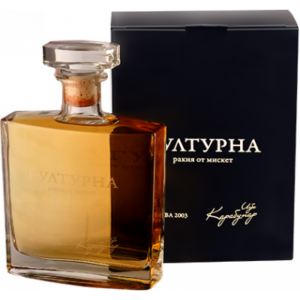 Ракия Културна Специална резерва 700 мл