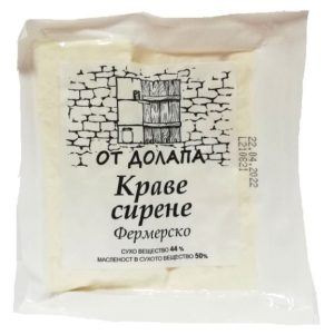 Краве сирене от Долапа 400 г