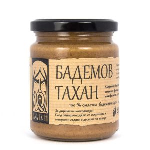 Бадемов тахан "Белун" 250 г