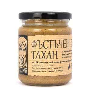 Фъстъчен тахан "Белун" 250 г