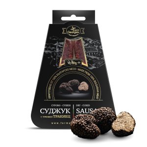 Телешки суджук с трюфел 150 г